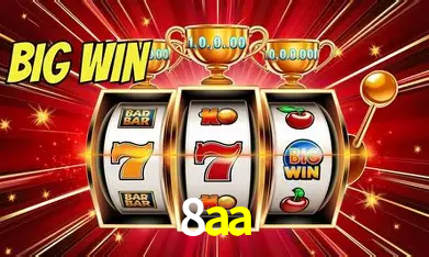 Seasonal Promotions 8aa